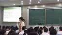 影响酶促反应速率的因素-南京市第十三中学高中生物观摩课11月6日