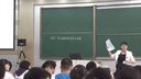 探究影响酶促反应速率的因素01(广东)-南京市第十三中学高中生