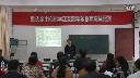 4小学语文慈母情深说课_2015-2016学年教师说课比赛(桥头乡中心