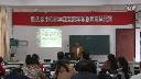 6小学语文说课将相和_2015-2016学年教师说课比赛(桥头乡中心小