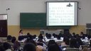 高一语文必修1《记梁任公先生的一次演讲》_宋丽萍通辽实验