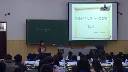 2015华北联合共同体高中语文同课异构-记梁任公先生的一次演讲_邓