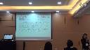 情景问答环节第24号题-2016年广东省首届中小学心理教师专业能力