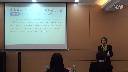 情景问答环节第29号题-2016年广东省首届中小学心理教师专业能力