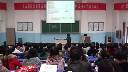 铁的重要化合物3_第三届河北省燕赵课改联盟2015年同课异构大赛(