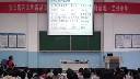 铁的重要化合物01吴桥中学刘采霞_第三届河北省燕赵课改联盟2015