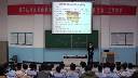 铁的重要化合物02唐山一中张春霞_2015年同课异构大赛(定州中学