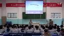 民主政治的摇篮古代希腊01刘老师_第三届河北省燕赵课改联盟2015