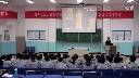 民主政治的摇篮古代希腊_河北定州中学03_第三届河北省燕赵课改联