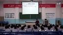 2015年河北省燕赵课改大赛高中历史第一课民主政治的摇篮古代希腊