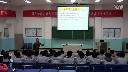 2015年河北省燕赵课改联盟同课异构大赛民主政治的摇篮古代希腊_