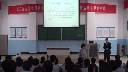 2015年燕赵课改联盟同课异构大赛unit1 cultural relics(第三届河