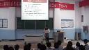 2015年燕赵课改联盟同课异构大赛unit1 cultural relics02秦皇岛