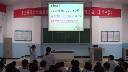 book2 unit1 language points02燕赵课改联盟2015年同课异构大赛(