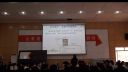 《网页的链接》淄博临淄实验中学赵娜一山东省初中信息技术优质课