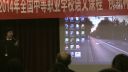 《口语交际应聘》选手答专家问-全国中等职业学校语文课程“创新
