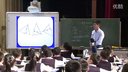 生本课堂人教版四年级三角形的特性-郑建伟_浙派名师浙江省小学数