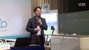 学导课堂-浙派名师浙江省小学数学名师课堂教学展示07-09点评
