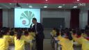 北师大版小学数学《温度》01西安市小学数学教学优质课观摩研讨课