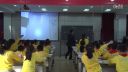 北师大版小学数学《温度》02西安市小学数学教学优质课观摩研讨课