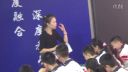 四川省2015年初中语文群文阅读课堂教学小说中的那些事-示范课1:
