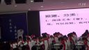 2015年四川省初中语文群文阅读课堂教学《情节反转》示范课,德阳