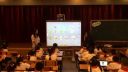 一年级数学观摩课《分扣子》雅园讲坛——移动技术下数学常态化智