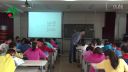 陕师大附小评优课北师大版四年级数学2015-10-16《角的度量》