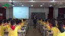 陕师大附小优质课四年级品德与社会《怎样面对困难》2015-10-14徐