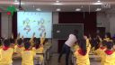 陕师大附小评优课陕师大版小学健康三年级上册《培养观察力》2015