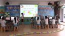 《小小魔术师》湘音杯2015年长沙市小学信息技术教学竞赛暨教师技