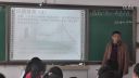 《一元二次方程》臧家庄娄元龙(松山)-栖霞市初中数学优质课评