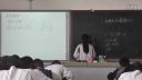 二次根式乘除(观里)松山 孙晓峰-栖霞市初中数学优质课评比