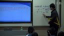 《平行线的判定定理》观里孙英杰(翠屏)-栖霞市初中数学优质课
