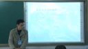直线系方程_第12届全国高中数学模拟展示课视频