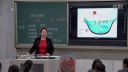 高二生物评价“细胞模型建构”形成“结构与功能相统一”观点-北