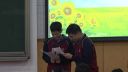 《调节情绪,走向快乐》_广东省中小学心理健康教育活动课大赛录