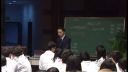 重庆市高中物理青年教师优质课大赛-张富坤《牛顿第三定律》2-梁
