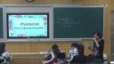高一英语M1 U2 Project Growing Pains华容县一中
