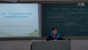 八年级英语I'm going to study computer science湖南省常德市