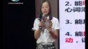 2015年上海英语课堂教学观摩比赛闵行区教研团队小学英语教师说课