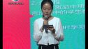 2015年上海英语课堂教学观摩比赛虹口区教研团队小学英语说课视频