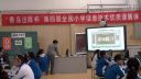 第四届全国小学信息技术优质课《解密高效PPT》3北京崔子千小学六