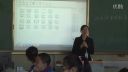 第四届全国小学信息技术优质课《动画效果轻松设》1安徽杨惠颖小