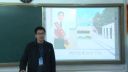 第12届全国高中数学说课视频《正弦函数的图像变换复习》