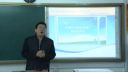 第12届全国高中数学说课《正弦函数的图像和性质》