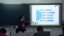 第12届全国高中信息技术教师说课视频《图文混排-制作班标》