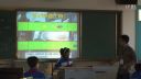 第四届全国小学信息技术优质课《火星任务—自定义动画提高篇—动