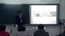 第12届全国高中历史说课比赛视频《近代中国经济结构的变动》