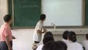 《多边形的内角和》菏泽-全国初中青年数学教师优秀课观摩与评比